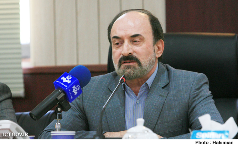 مراسم امضاء تفاهم نامه با دانشگاه پیام نور