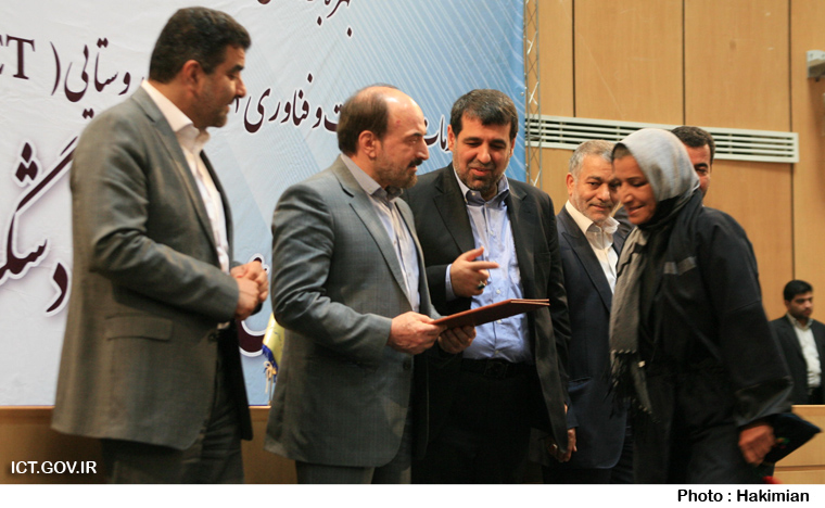 امضاء تفاهم نامه با سازمان میراث فرهنگی