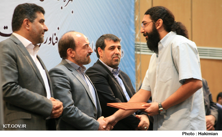 امضاء تفاهم نامه با سازمان میراث فرهنگی