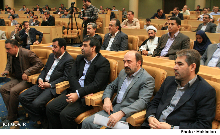 امضاء تفاهم نامه با سازمان میراث فرهنگی