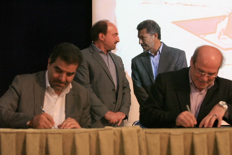 رونمایی از سرویس پست الکترونیکی ملی