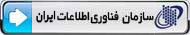 سا