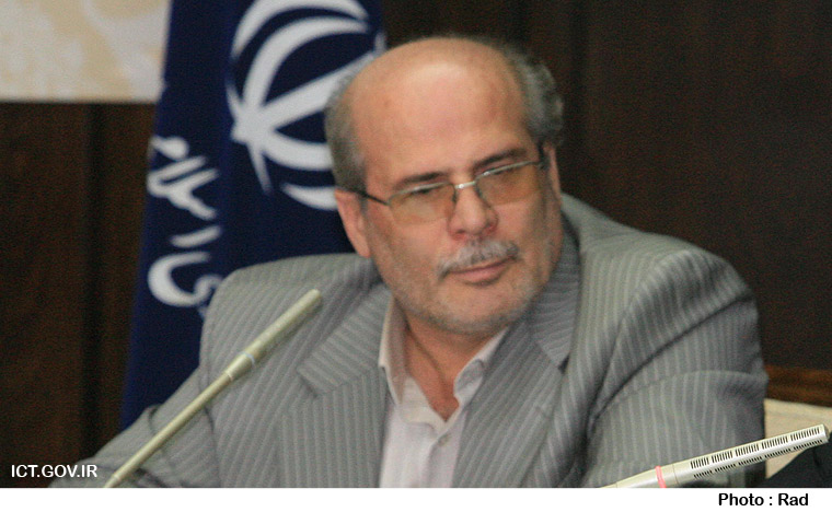 مهندس حکیم جوادی