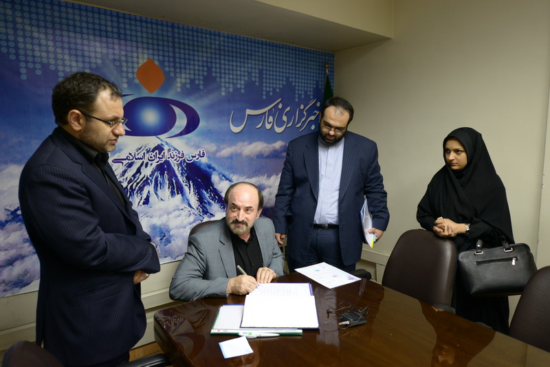 بازدید از خبرگزاری فارس