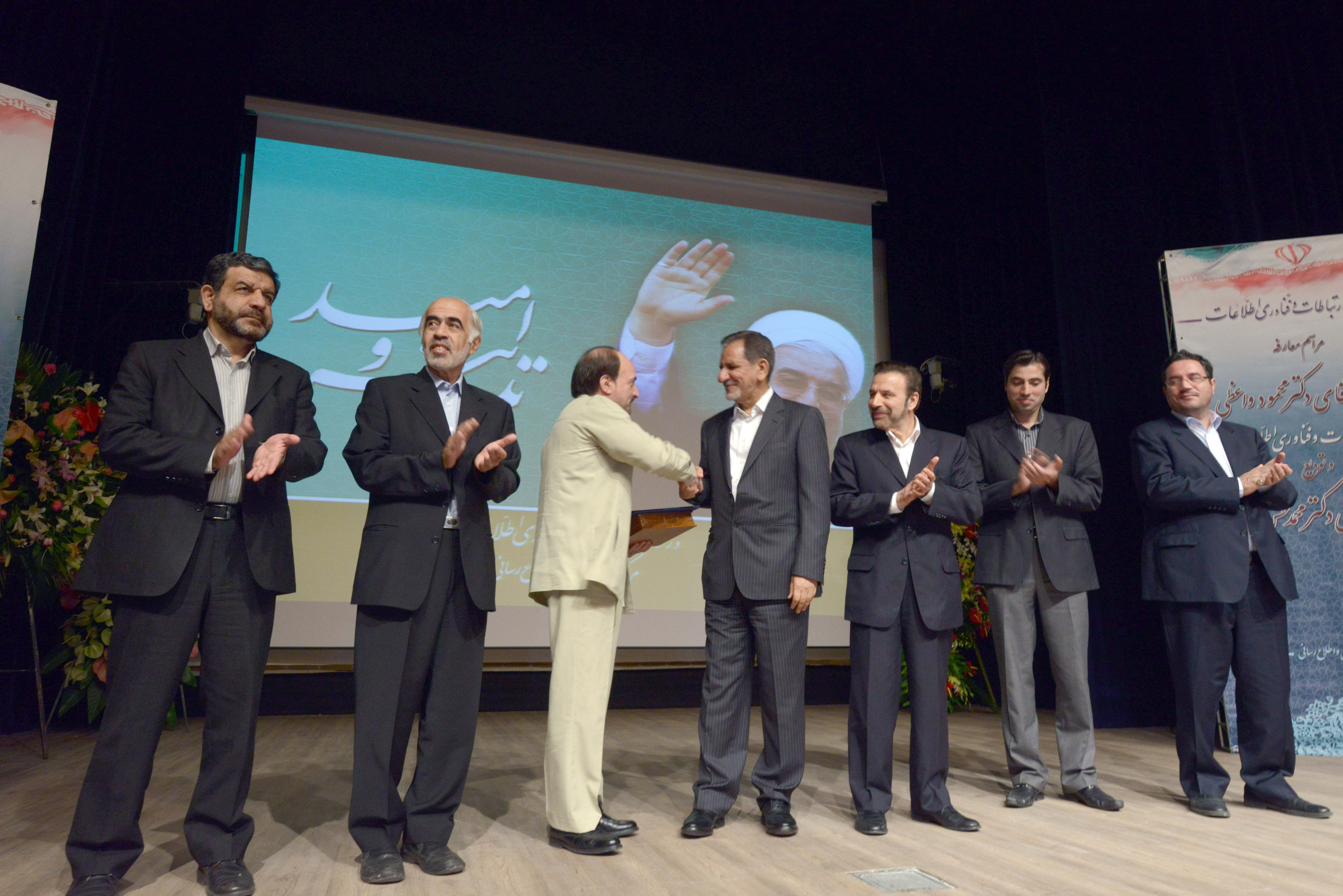 تشکر از زحمات دکتر نامی