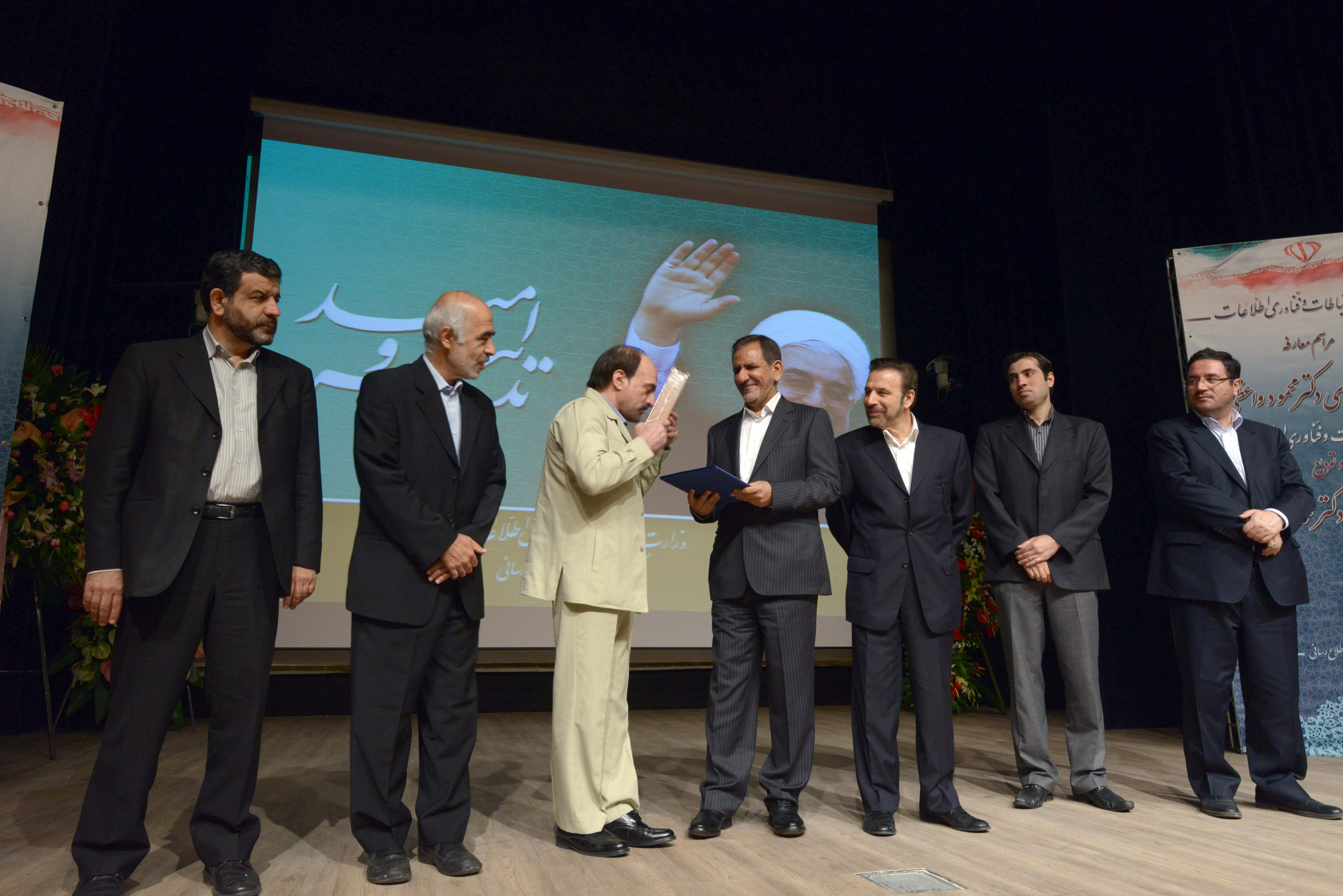 تشکر از زحمات دکتر نامی