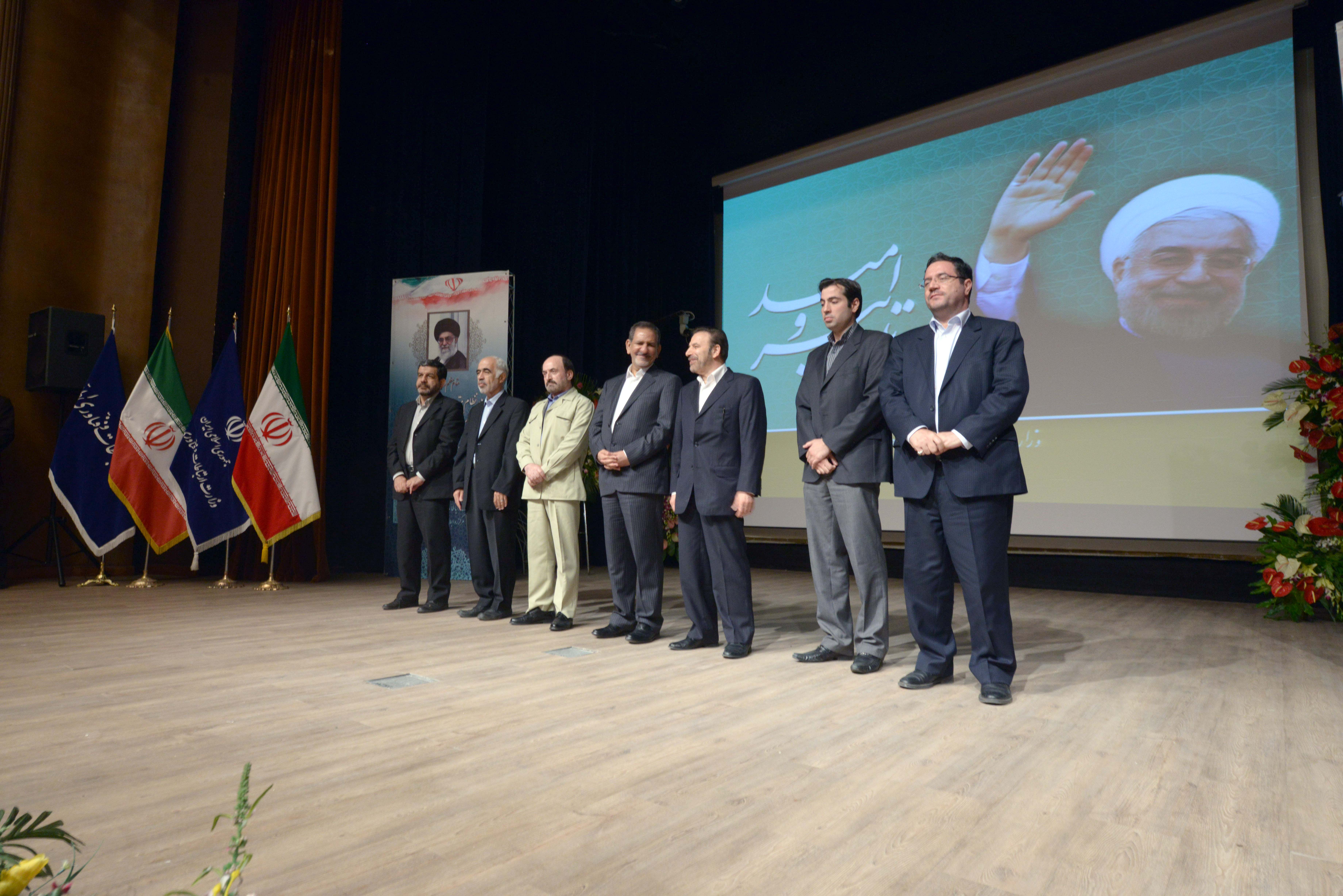 مراسم معارفه دکتر واعظی