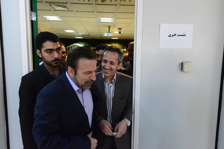 نشست خبری