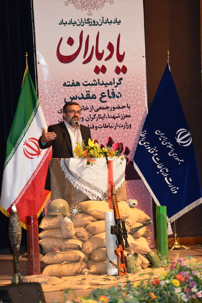 دکتر عمیدیان