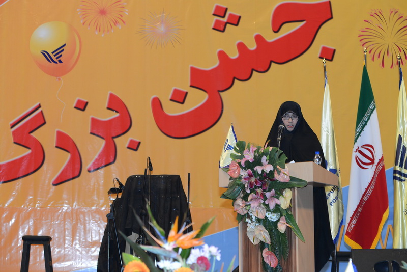 دکتر داداندیش