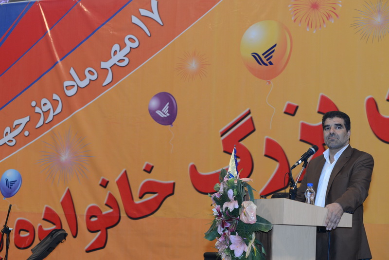 مدیر عامل پست