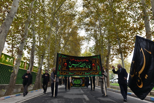 مراسم عزاداری