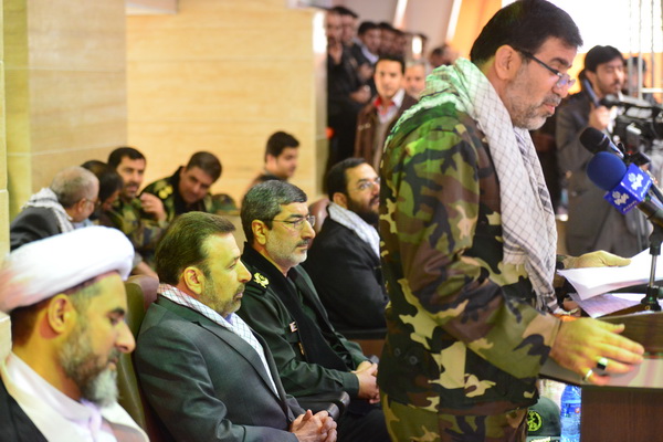 تجمع بسیجیان وزارت