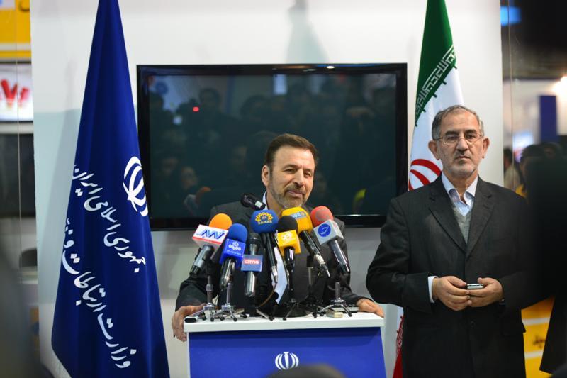 افتتاح نمایشگاه الکامپ
