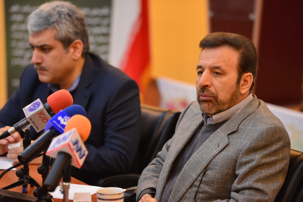 بازدید از پارک فناوری