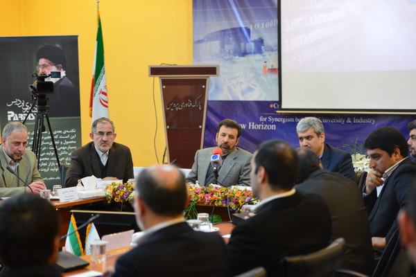 بازدید از پارک فناوری