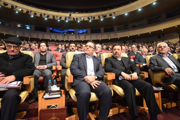 همایش بانکداری