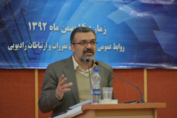 دکترعمیدیان