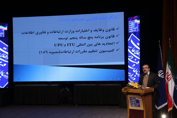 دکتر عمیدیان