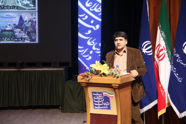 دکتر سبحانی فرد