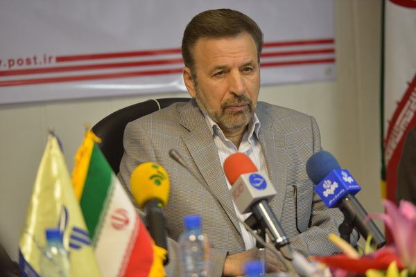 دکتر واعظی
