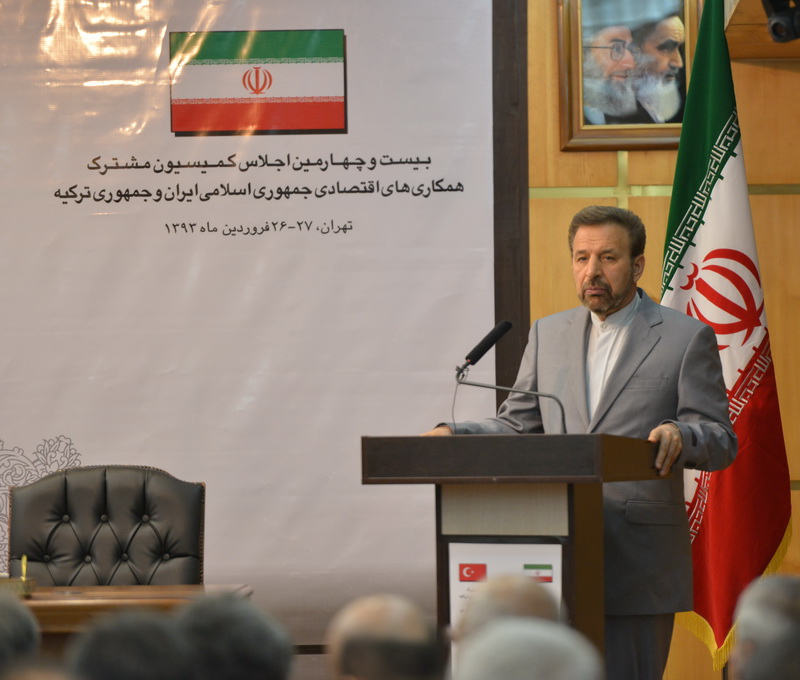دکتر واعظی