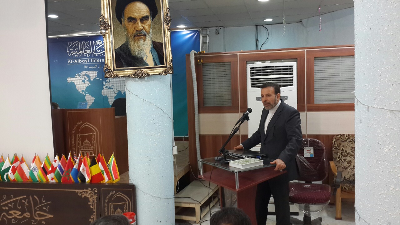 دکترواعظی