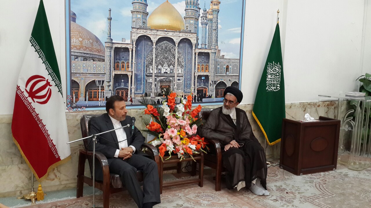 آیت اله سعیدی