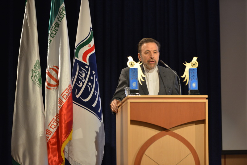 دکتر واعظی