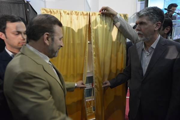 رونمایی از کتاب