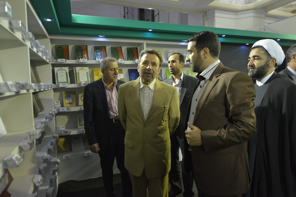 بازدید از نمایشگاه