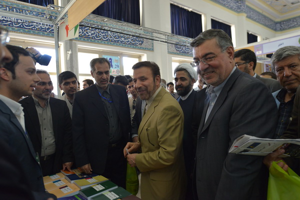 بازدید از نمایشگاه