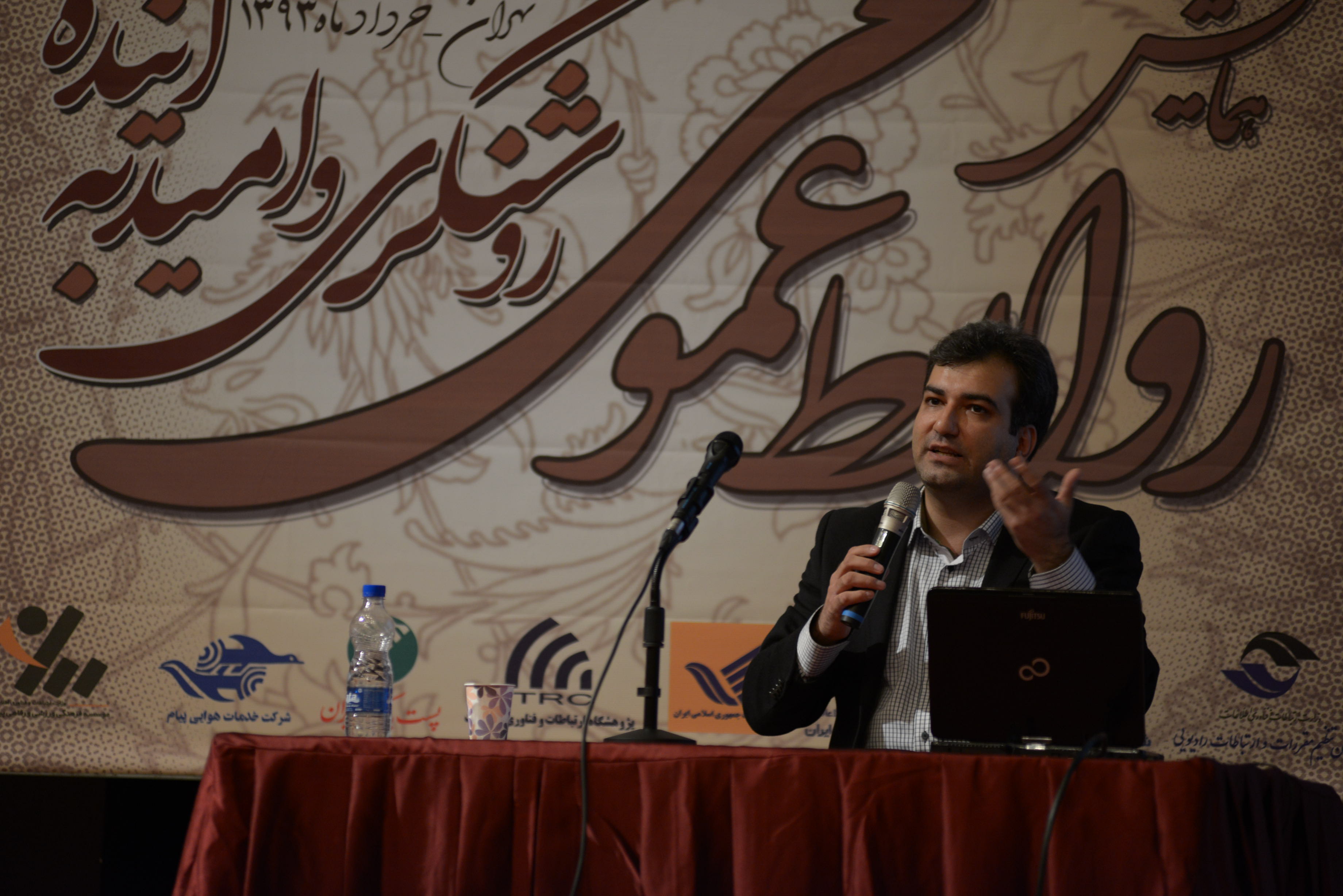 کارگاه آموزش