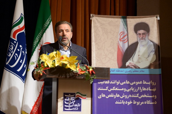 دکتر واعظی