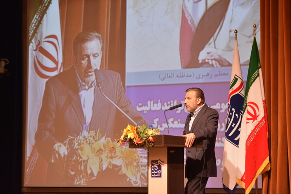دکتر واعظی