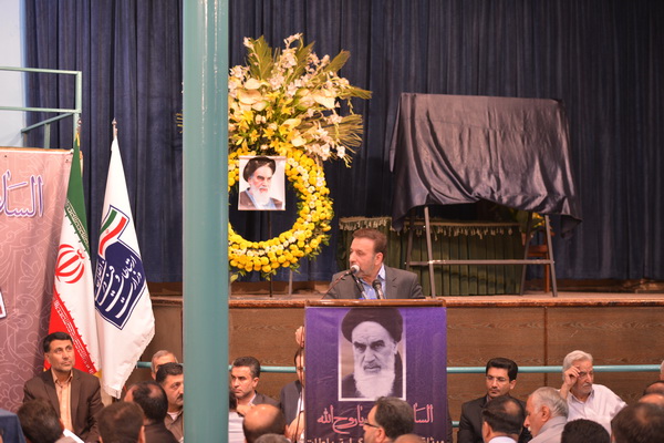 دکتر واعظی