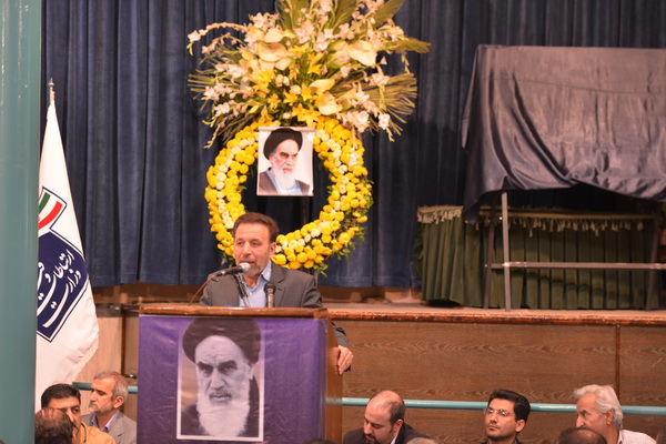 دکتر واعظی
