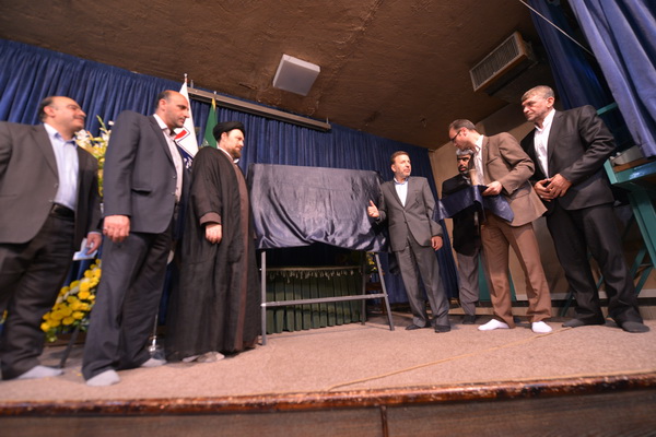 رونمایی از تمبر
