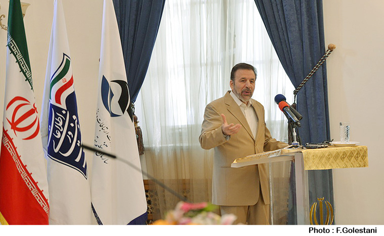 دکتر واعظی