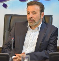 واعظی