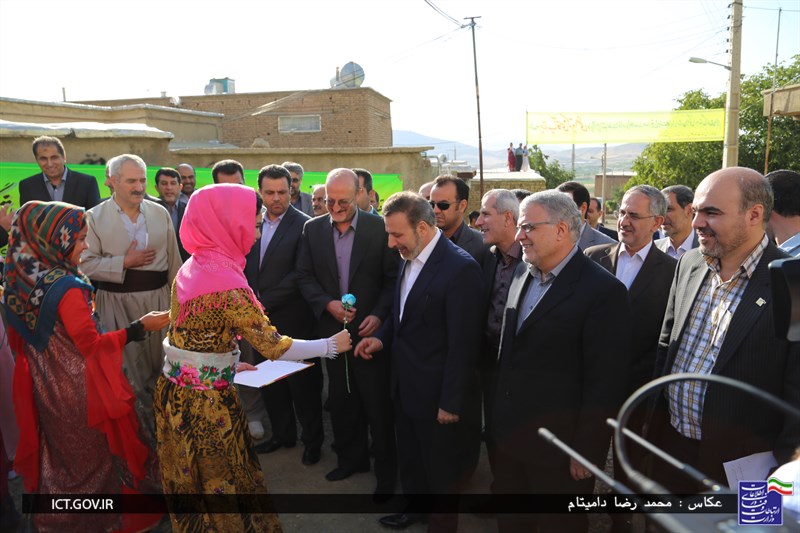 بازدید