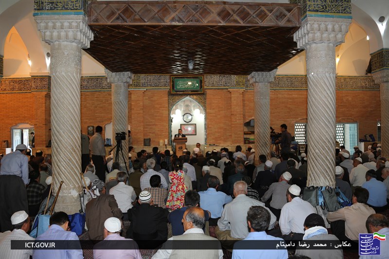بازدید