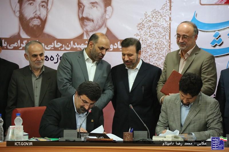 سفر استانی دکتر واعظی به استان گیلان