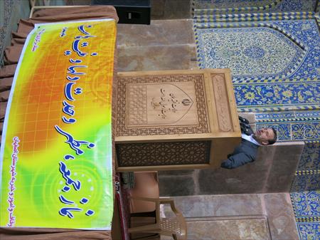 واعظی