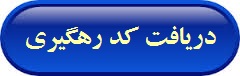 index 3