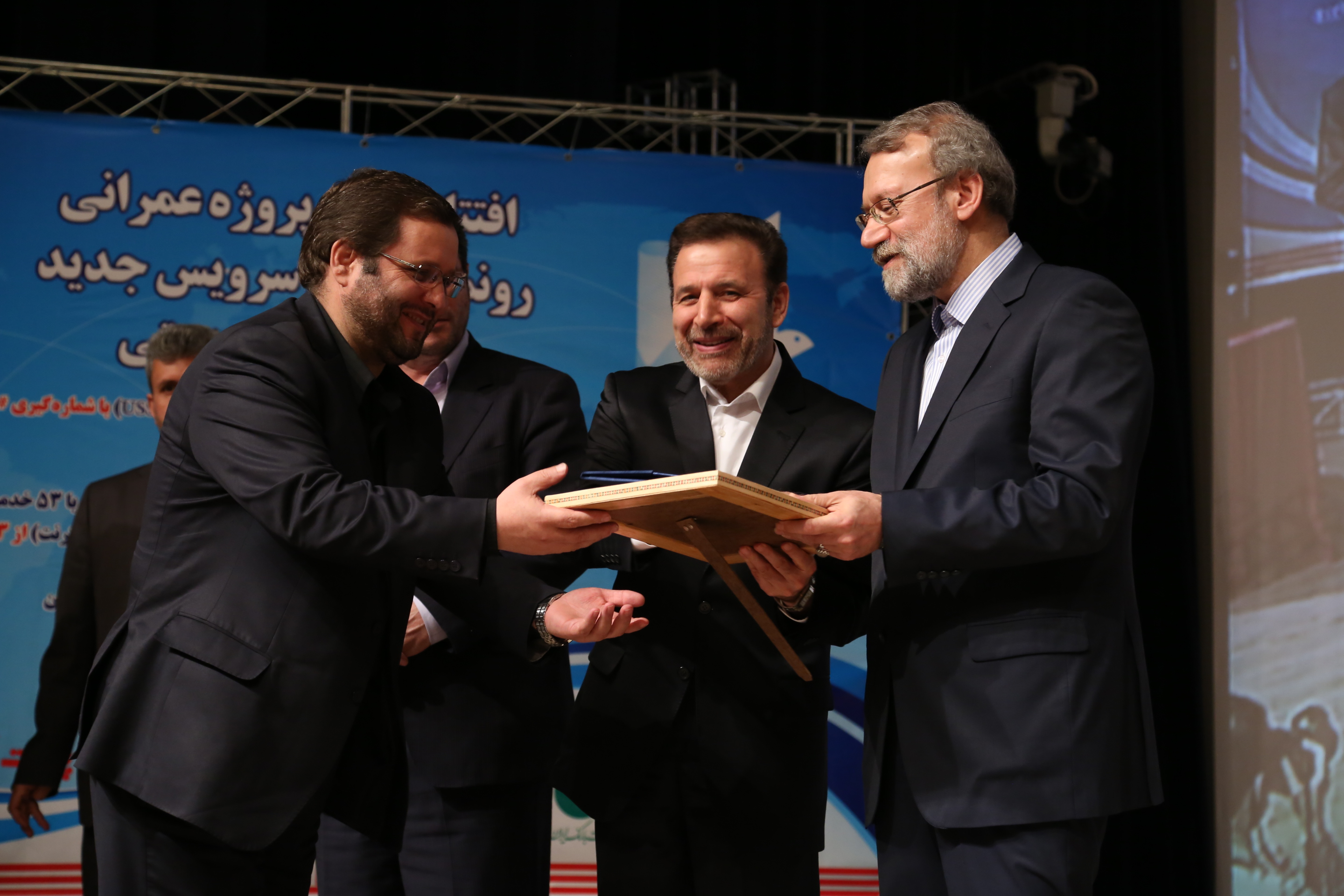 مراسم روز جهانی پست با حضور ریاست محترم مجلس