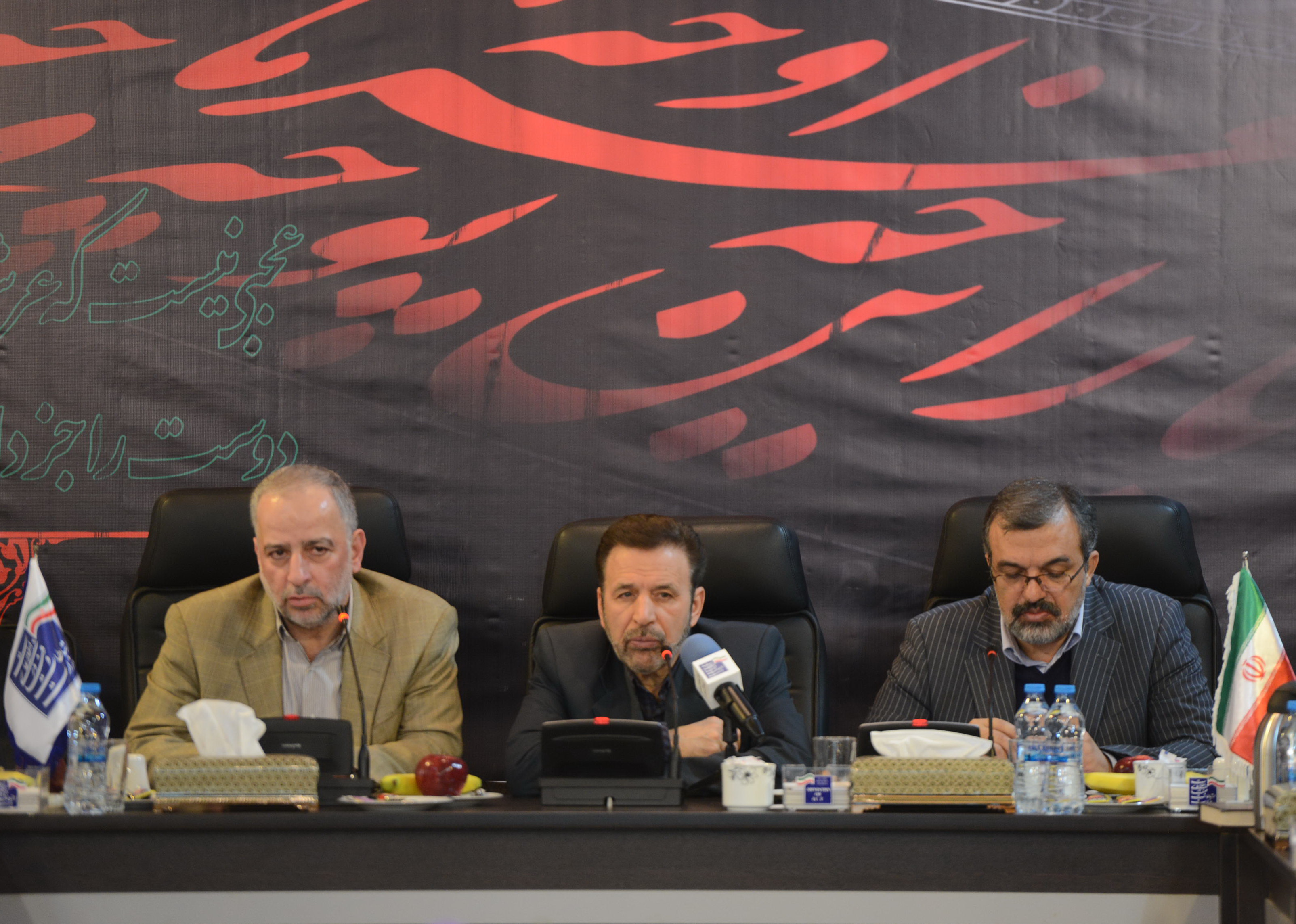 نشست مقام عالی وزارت با بخش خصوصی