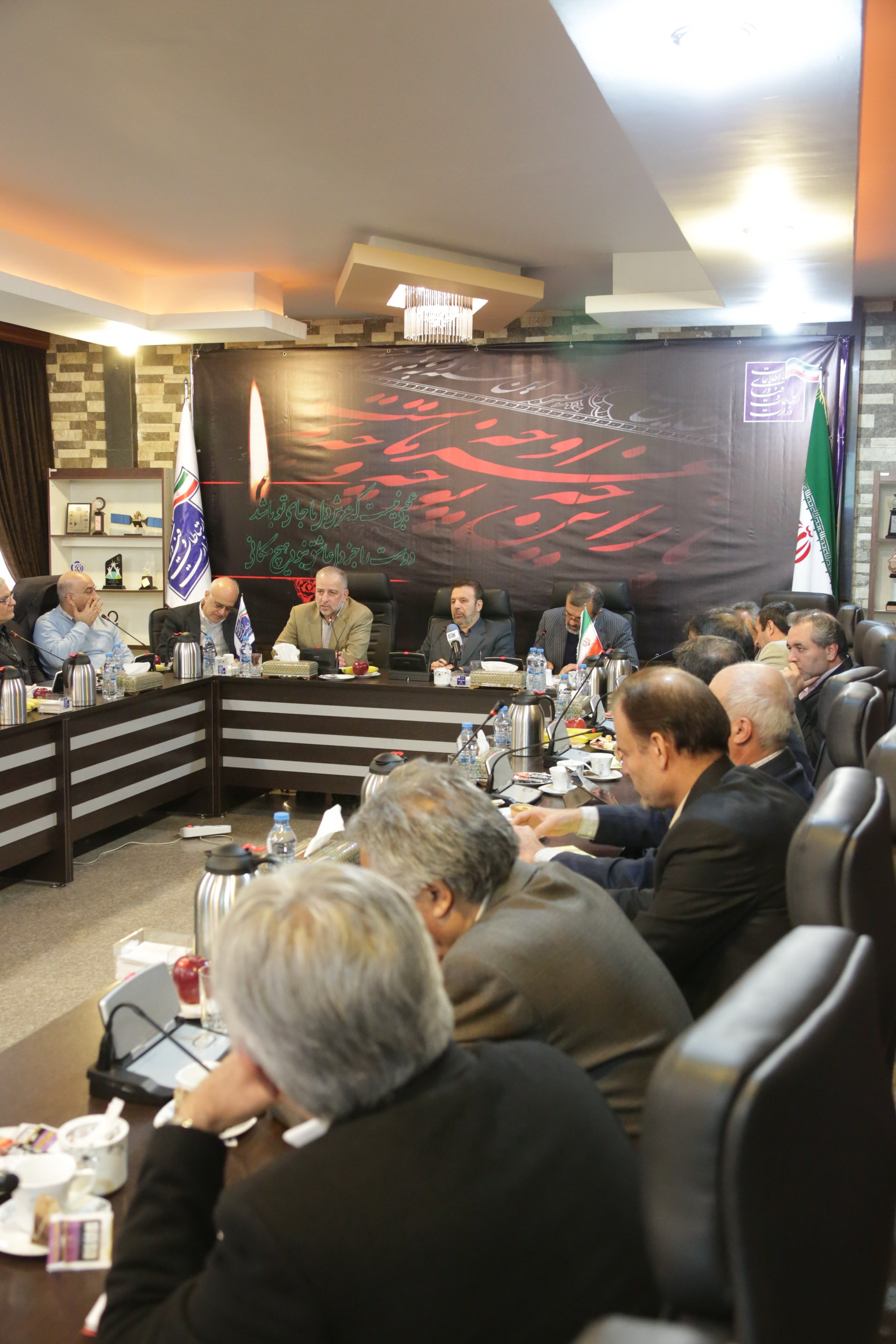 نشست مقام عالی وزارت با بخش خصوصی