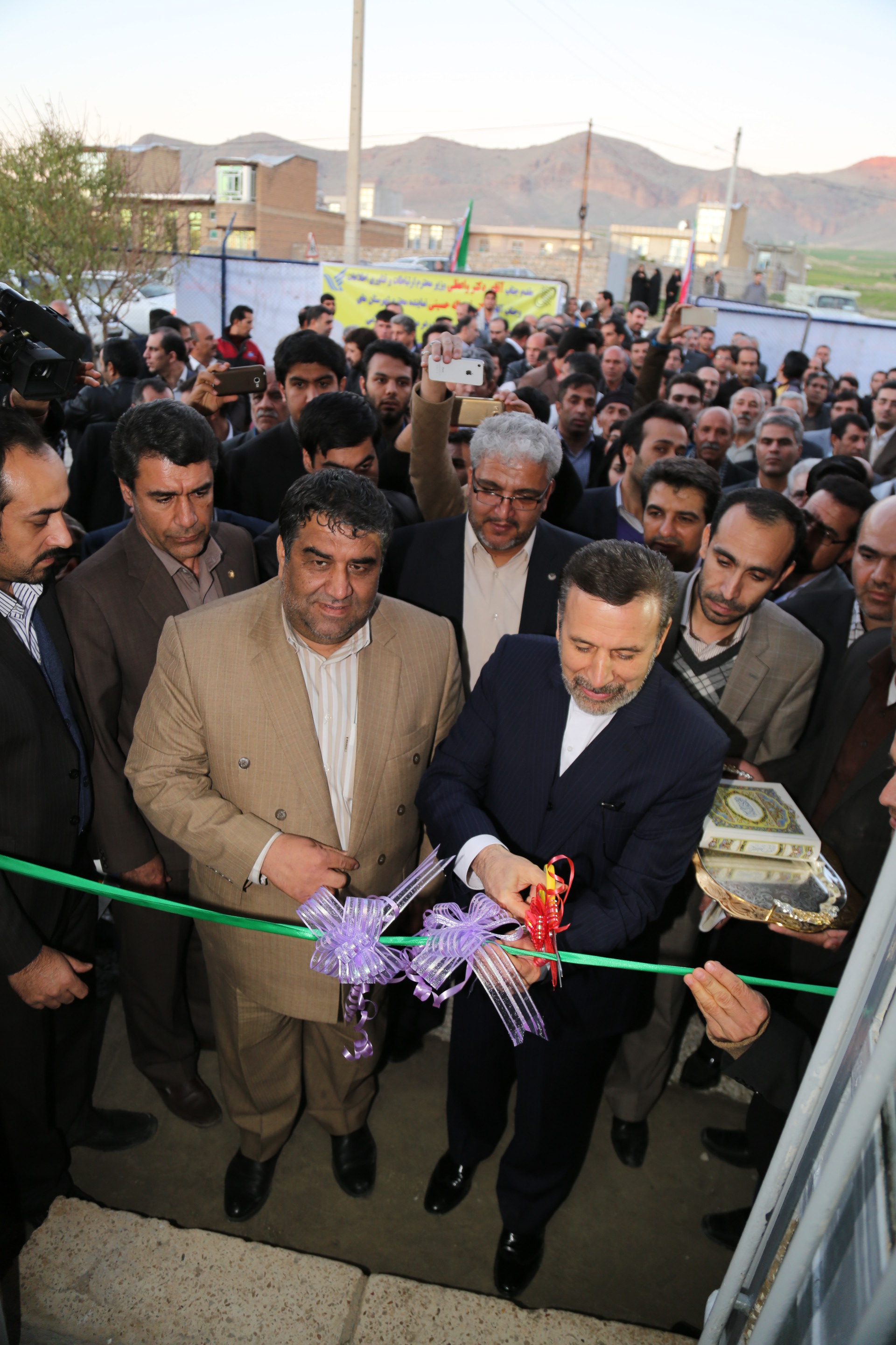 سفر وزیر ارتباطات و فناوری اطلاعات به استانهای کرمانشاه و ایلام