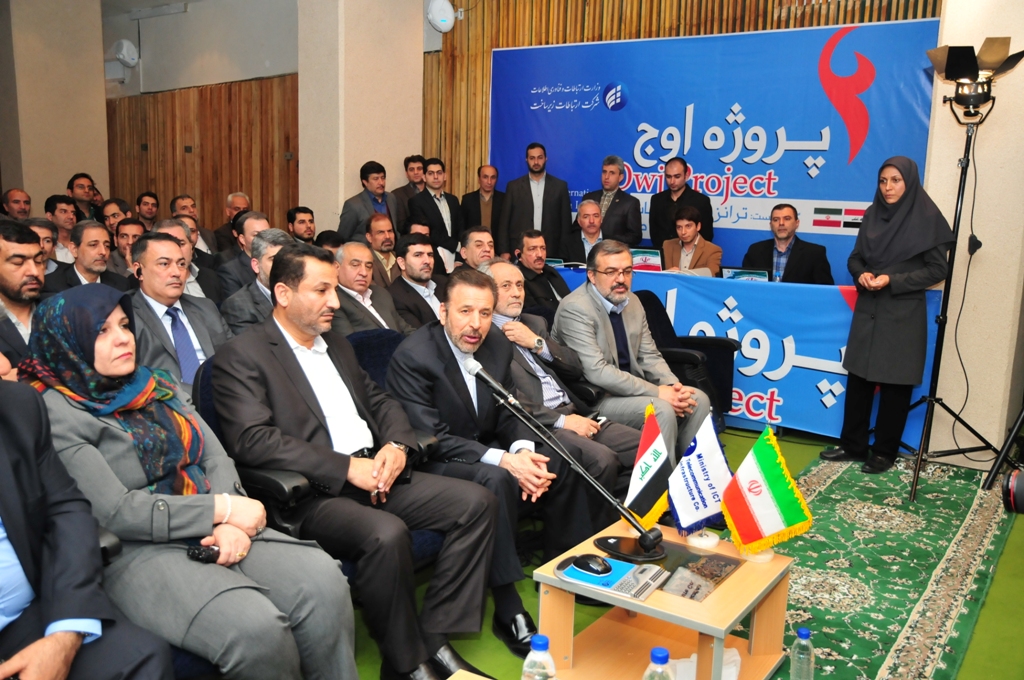 افتتاح طرح ترانزیت ترافیک بین الملل عراق از مسیر ایران